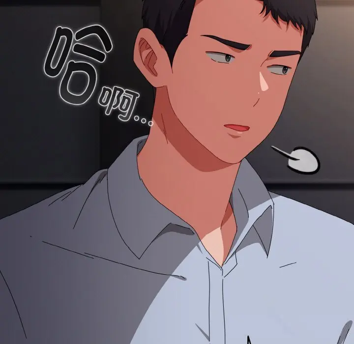 22 爱上你也好_爱上你也好