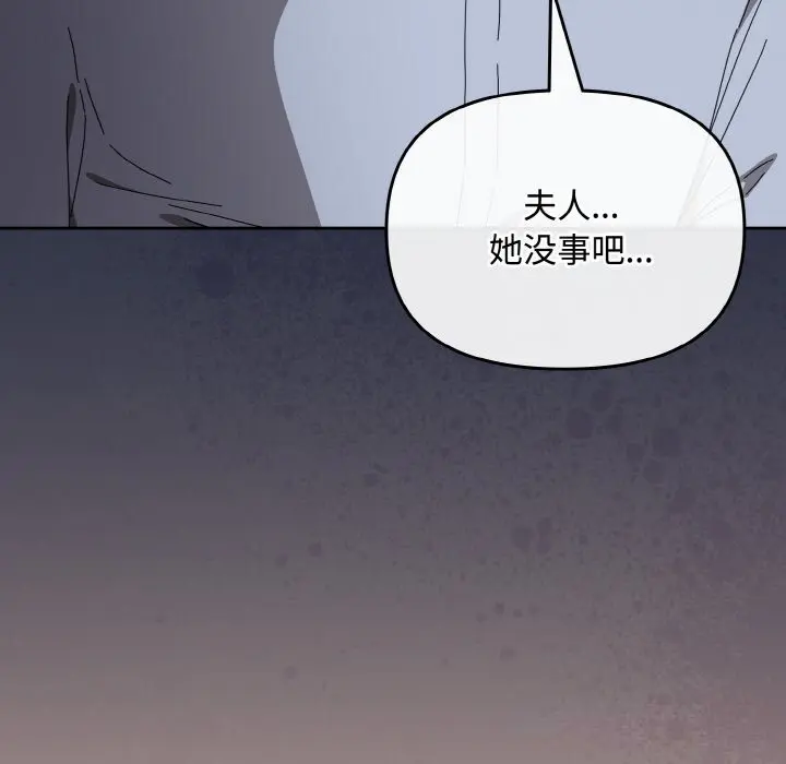22 爱上你也好_爱上你也好