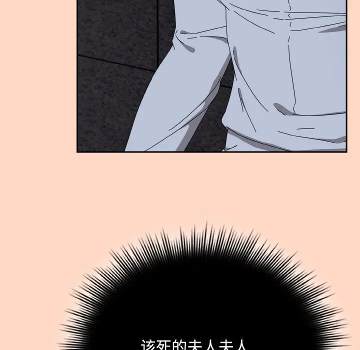 22 爱上你也好_爱上你也好