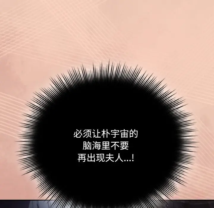 22 爱上你也好_爱上你也好