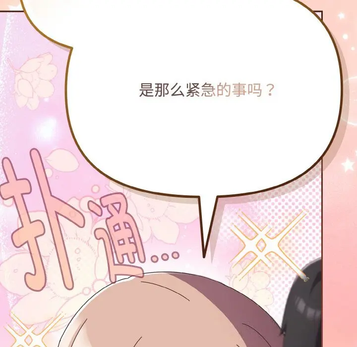 22 爱上你也好_爱上你也好