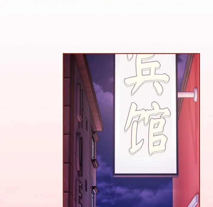 22 爱上你也好_爱上你也好