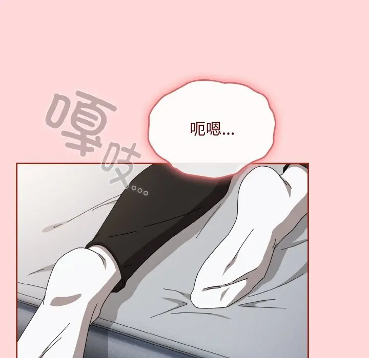 22 爱上你也好_爱上你也好