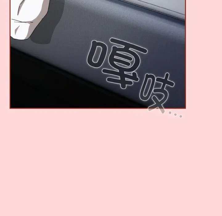 22 爱上你也好_爱上你也好