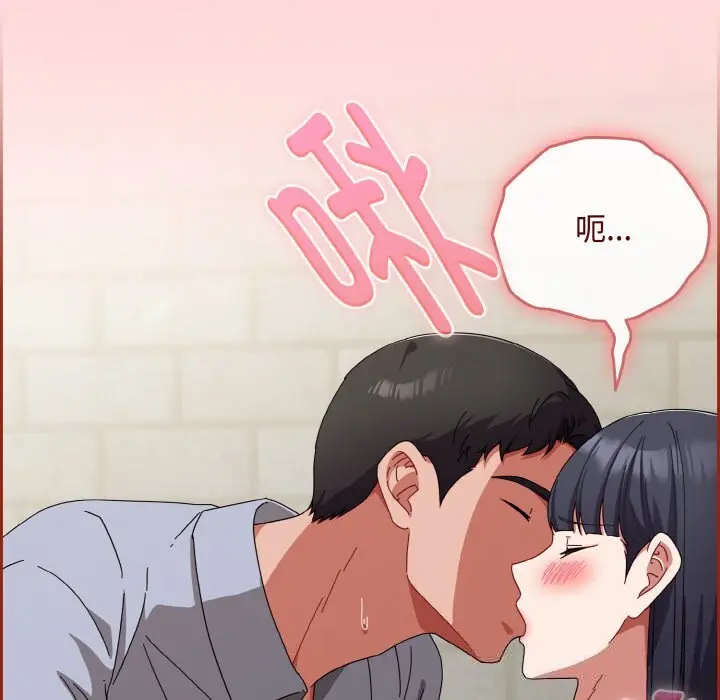 22 爱上你也好_爱上你也好
