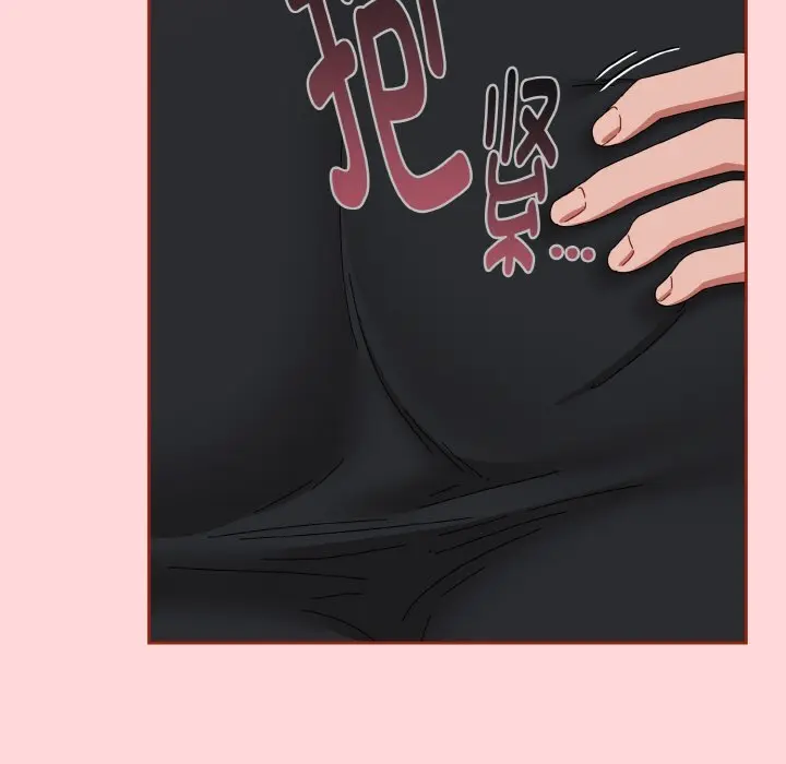 22 爱上你也好_爱上你也好
