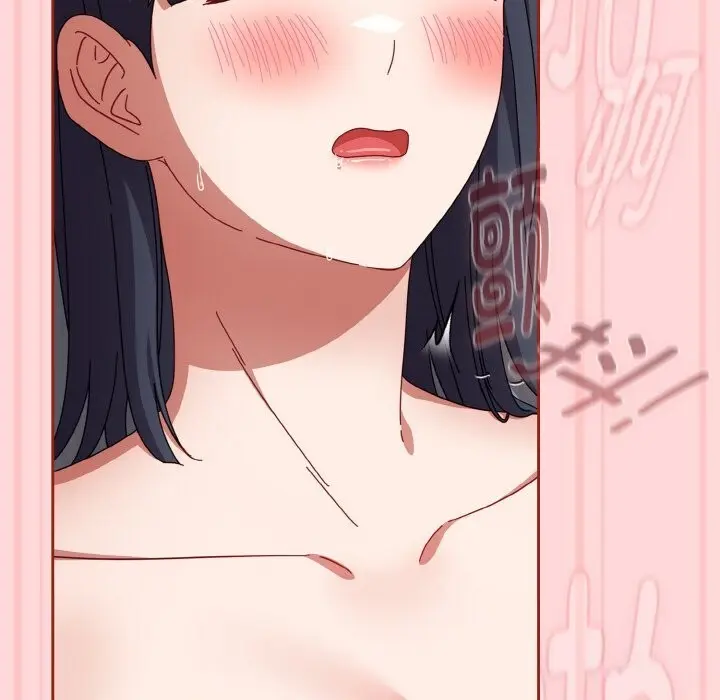 22 爱上你也好_爱上你也好