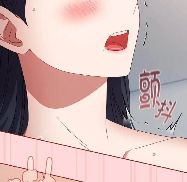 22 爱上你也好_爱上你也好