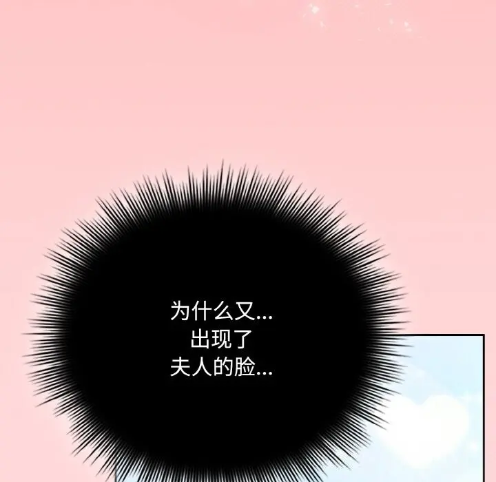22 爱上你也好_爱上你也好