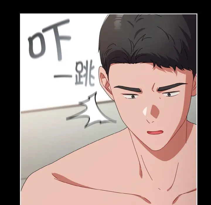 22 爱上你也好_爱上你也好