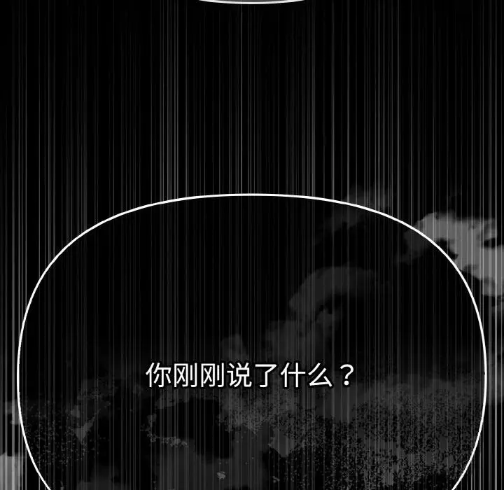 22 爱上你也好_爱上你也好