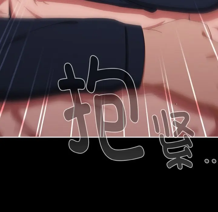 21 爱上你也好_爱上你也好