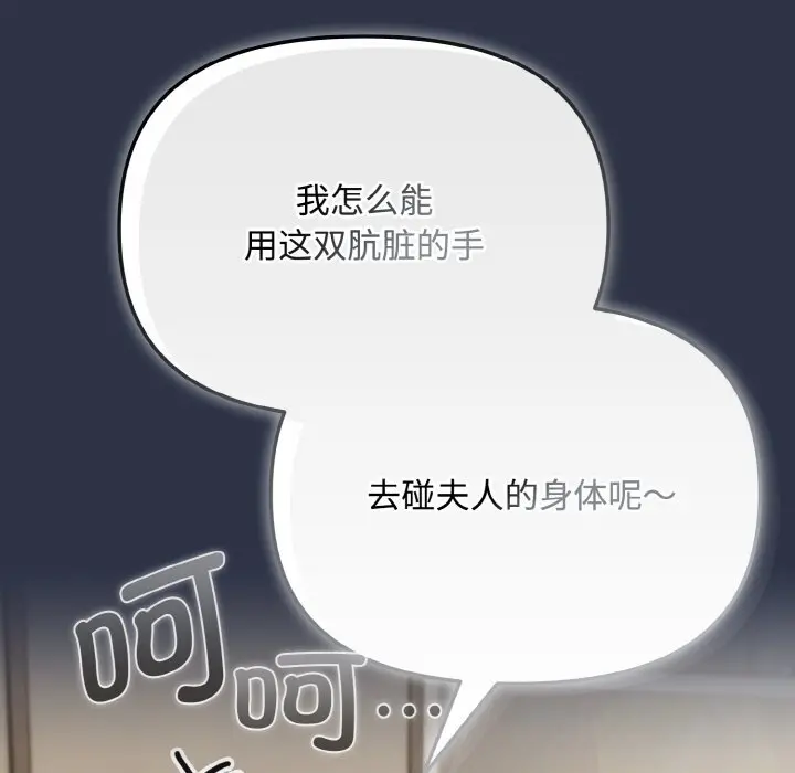21 爱上你也好_爱上你也好