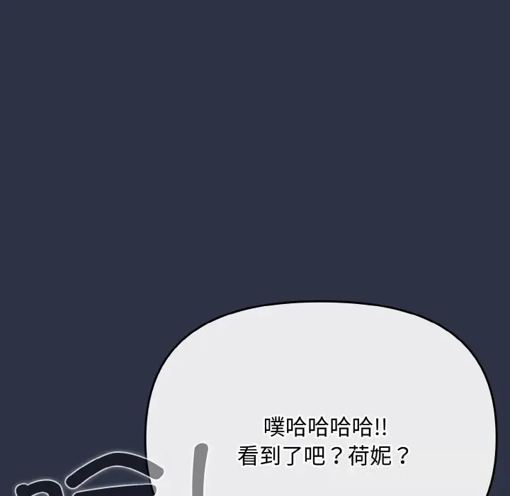 21 爱上你也好_爱上你也好