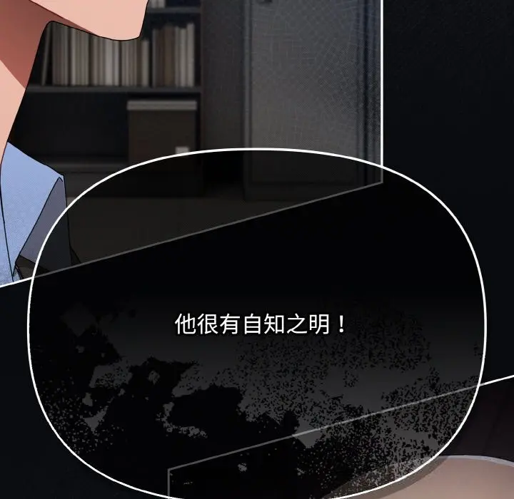 21 爱上你也好_爱上你也好