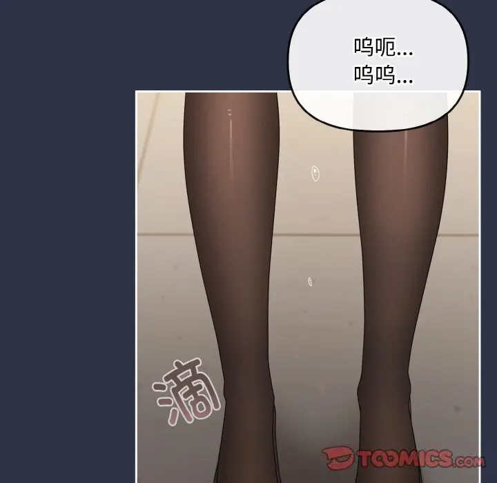 21 爱上你也好_爱上你也好