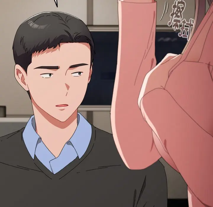 21 爱上你也好_爱上你也好