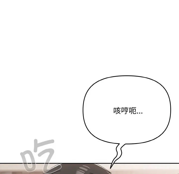 21 爱上你也好_爱上你也好