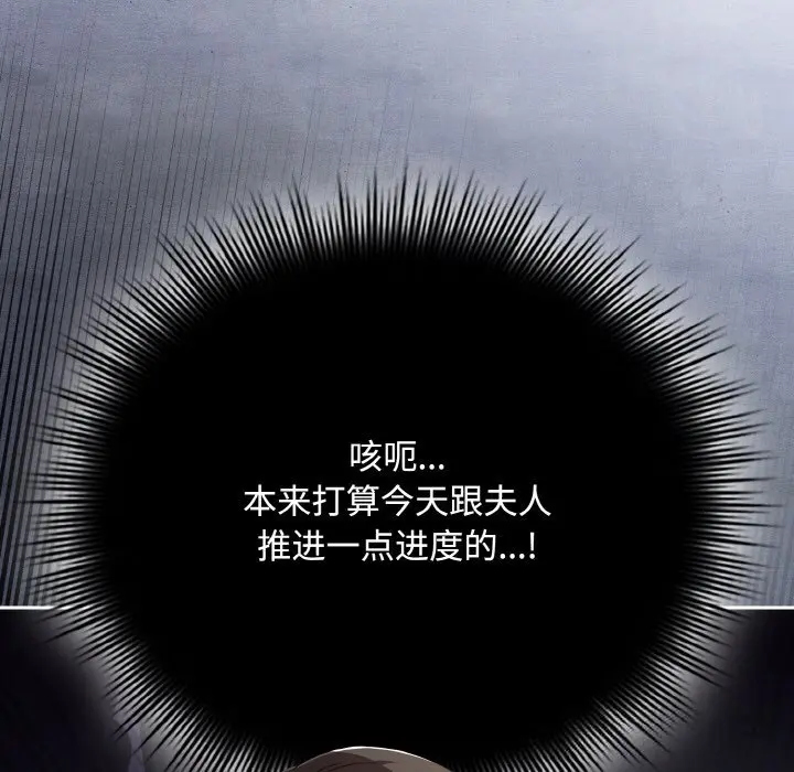 21 爱上你也好_爱上你也好