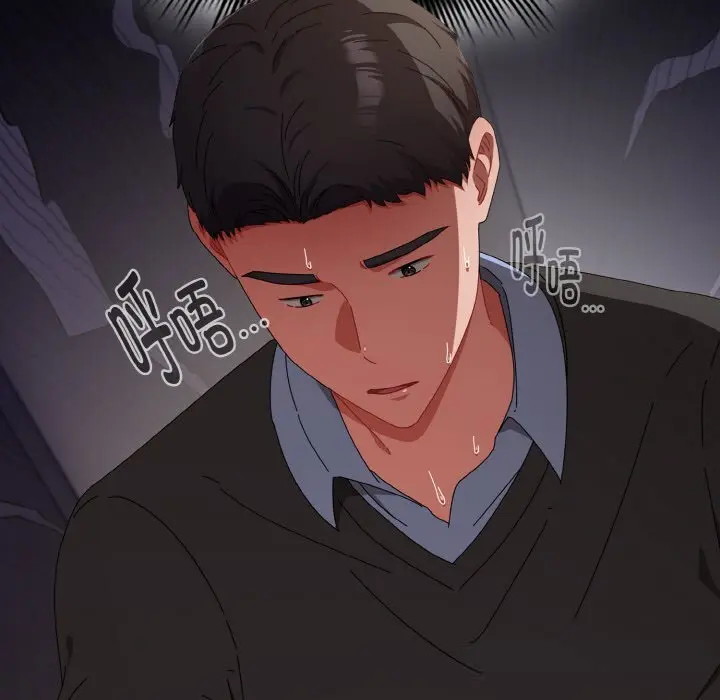 21 爱上你也好_爱上你也好