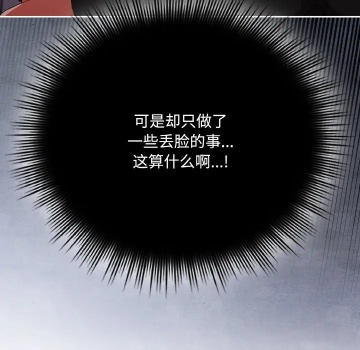 21 爱上你也好_爱上你也好
