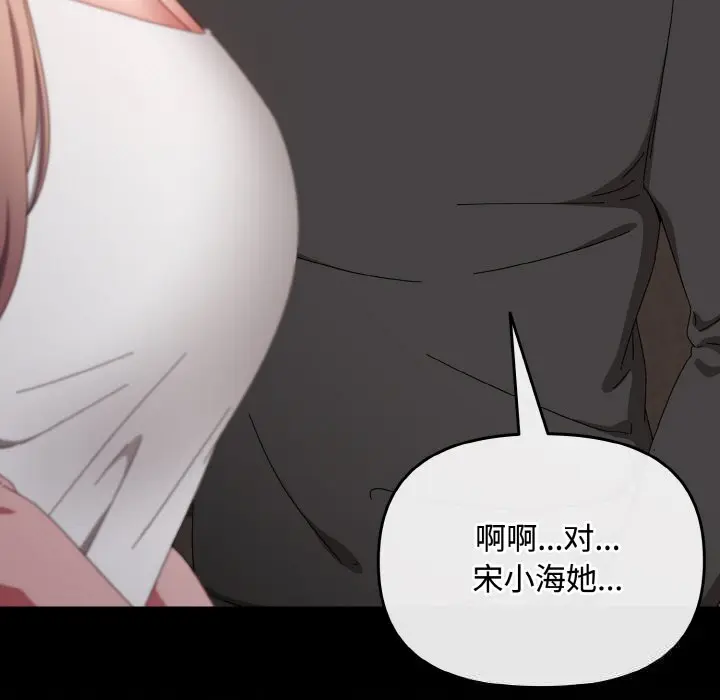 21 爱上你也好_爱上你也好