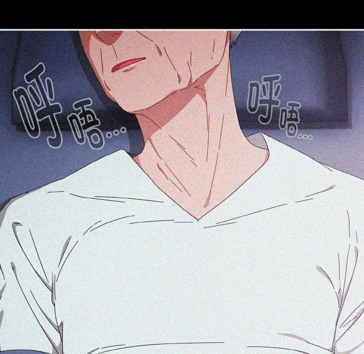 21 爱上你也好_爱上你也好