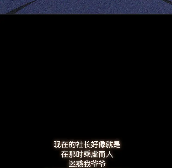 21 爱上你也好_爱上你也好