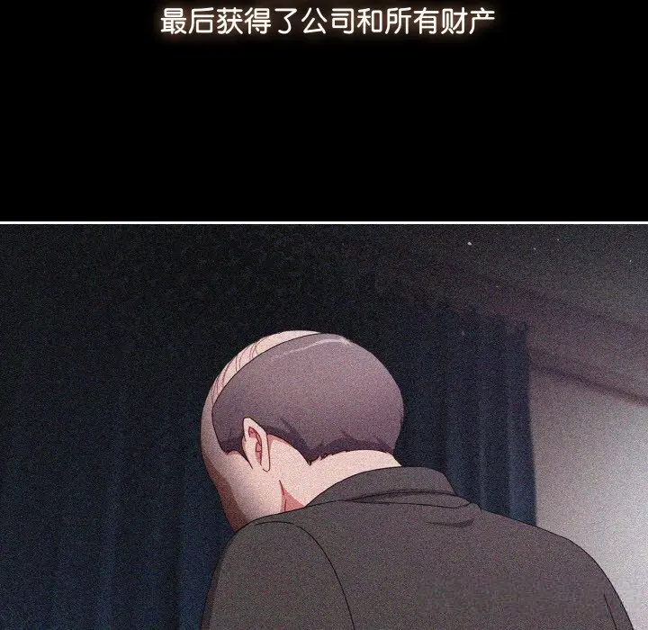 21 爱上你也好_爱上你也好