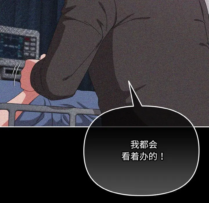 21 爱上你也好_爱上你也好