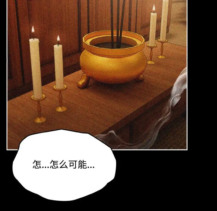 21 爱上你也好_爱上你也好