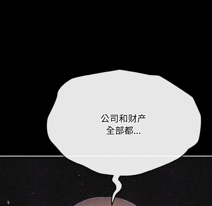 21 爱上你也好_爱上你也好