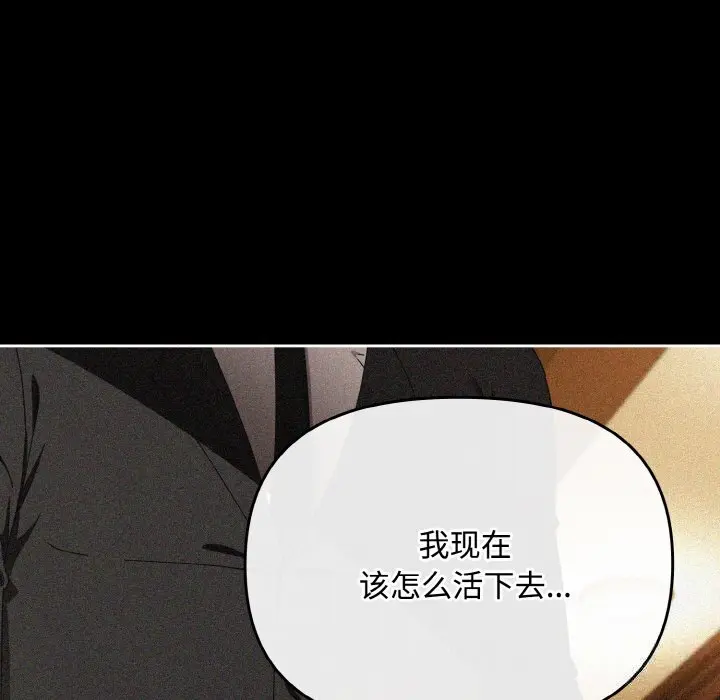21 爱上你也好_爱上你也好
