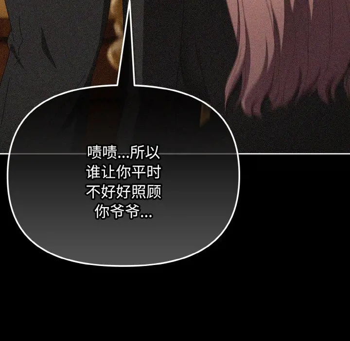 21 爱上你也好_爱上你也好