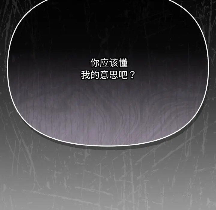 21 爱上你也好_爱上你也好