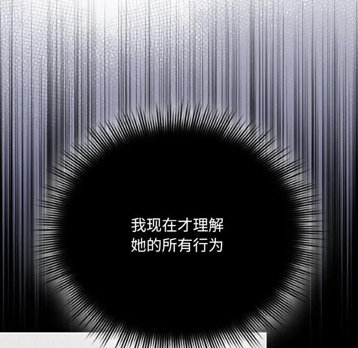 21 爱上你也好_爱上你也好
