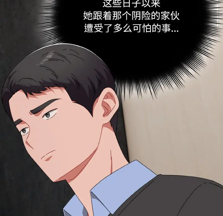 21 爱上你也好_爱上你也好