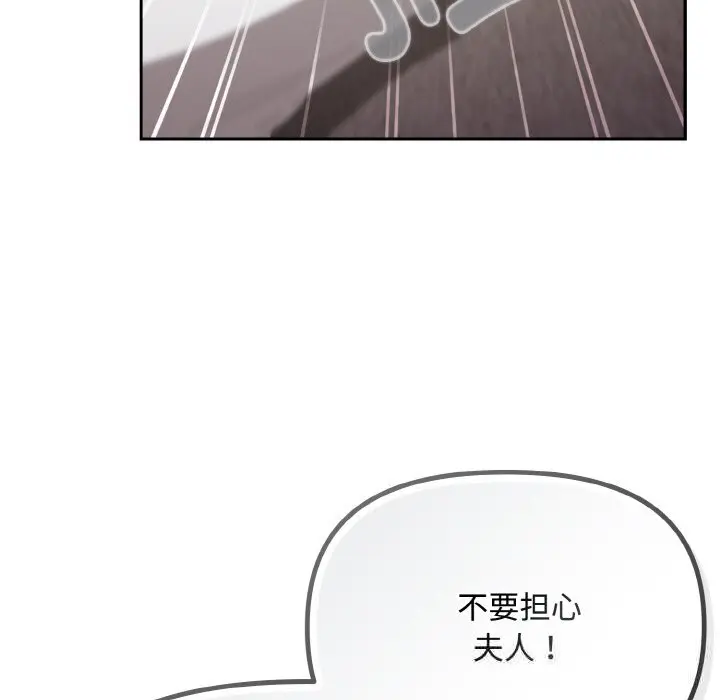 21 爱上你也好_爱上你也好