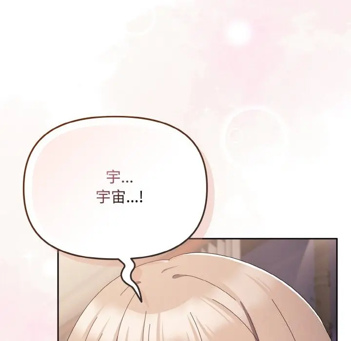 21 爱上你也好_爱上你也好