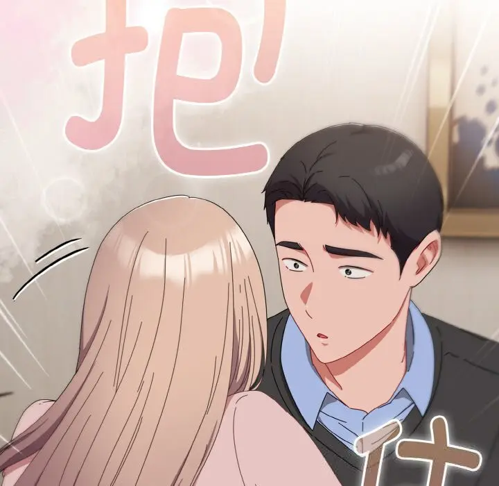 21 爱上你也好_爱上你也好