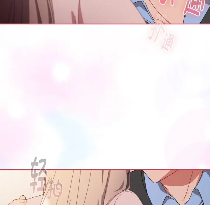 21 爱上你也好_爱上你也好