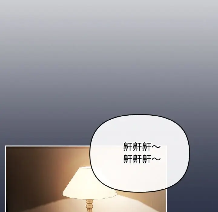 21 爱上你也好_爱上你也好