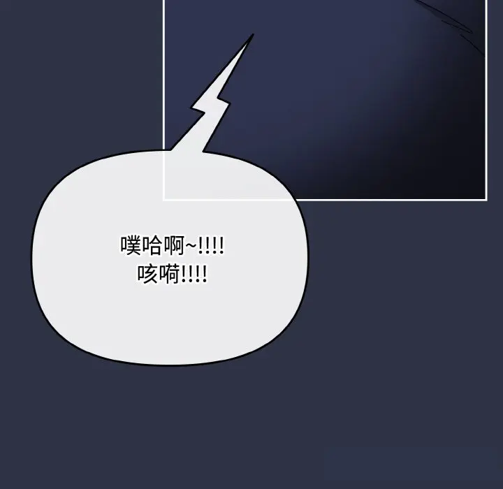 21 爱上你也好_爱上你也好