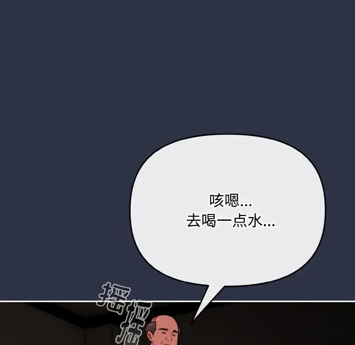 21 爱上你也好_爱上你也好