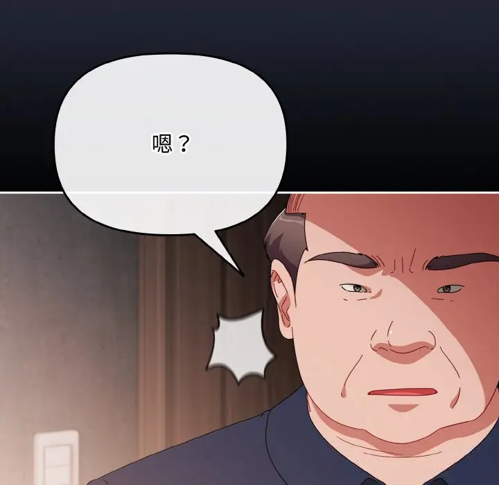 21 爱上你也好_爱上你也好