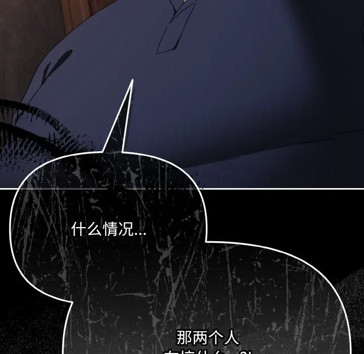 21 爱上你也好_爱上你也好