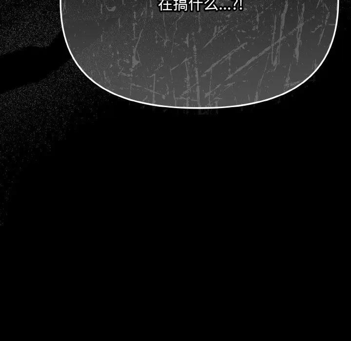 21 爱上你也好_爱上你也好