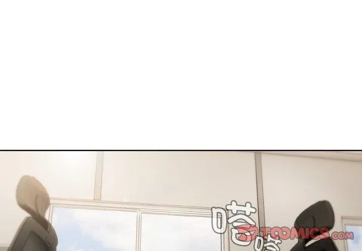 20 爱上你也好_爱上你也好