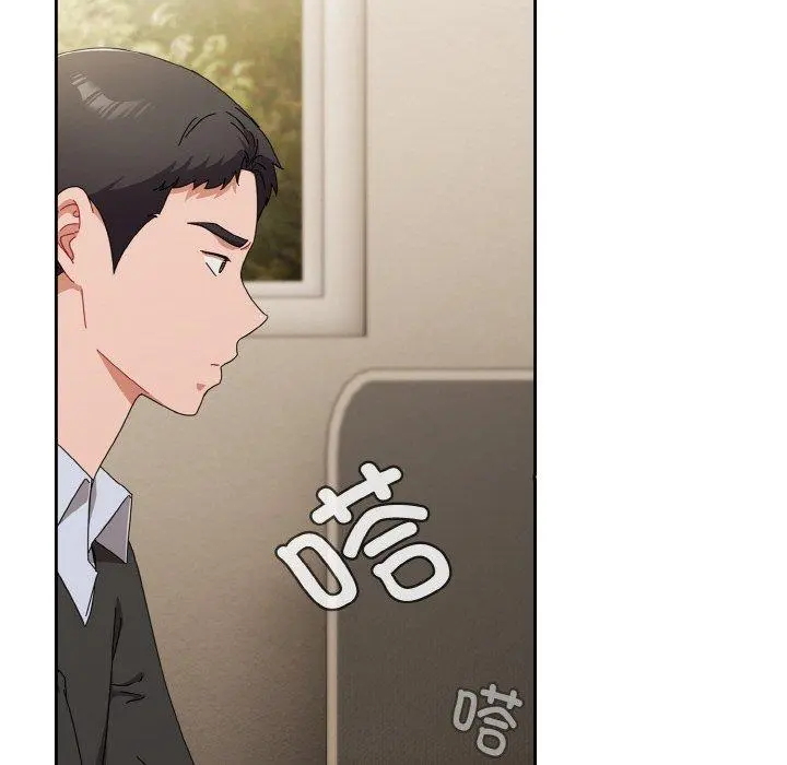 20 爱上你也好_爱上你也好