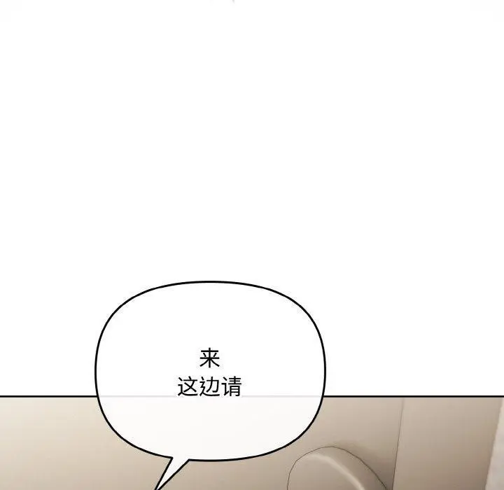 20 爱上你也好_爱上你也好